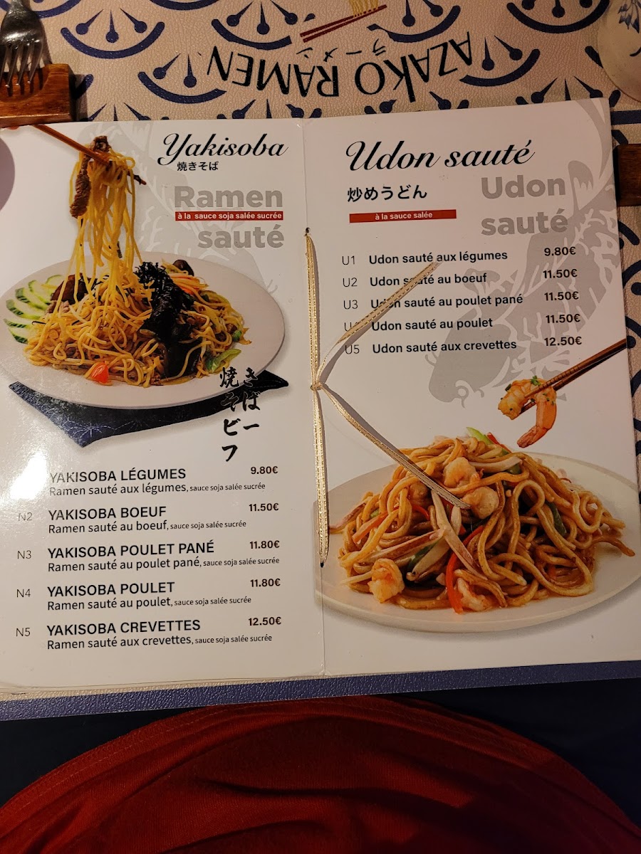 Menu Azako Ramen-5